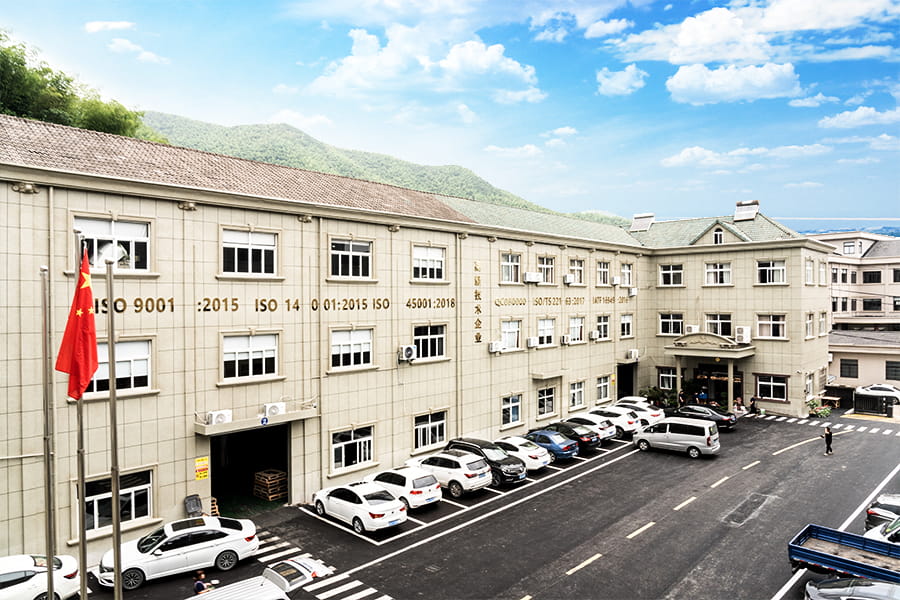 Fabrika dış kısmı